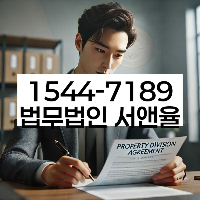 개인회생부채증명서