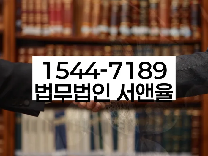 개인회생폐지후재신청