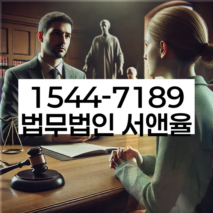 신용카드대출 연체 시