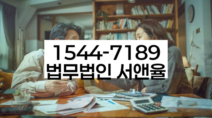 카드값 한달 연체