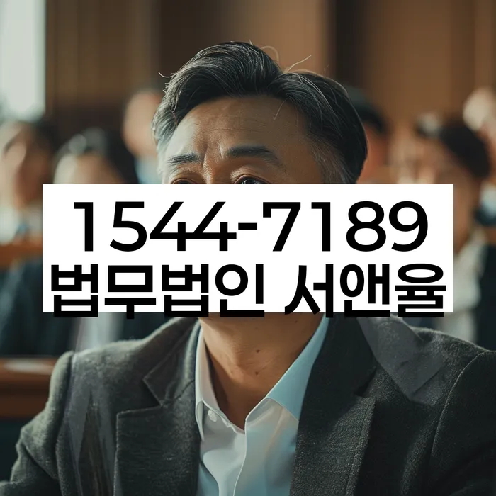 개인회생비용