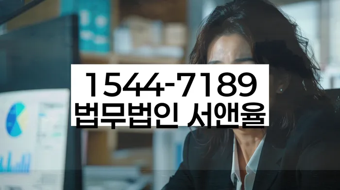 개인회생배우자재산