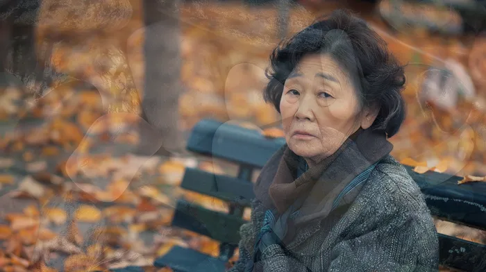 연대보증인채무