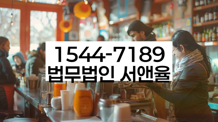 개인회생 수임료 저렴하고