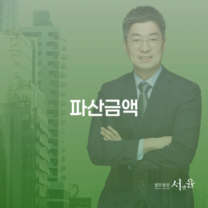 신용회복방법 개인회생 처리방법 상담을통해