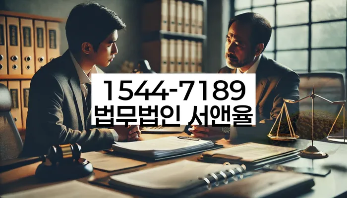 개인파산전문변호사