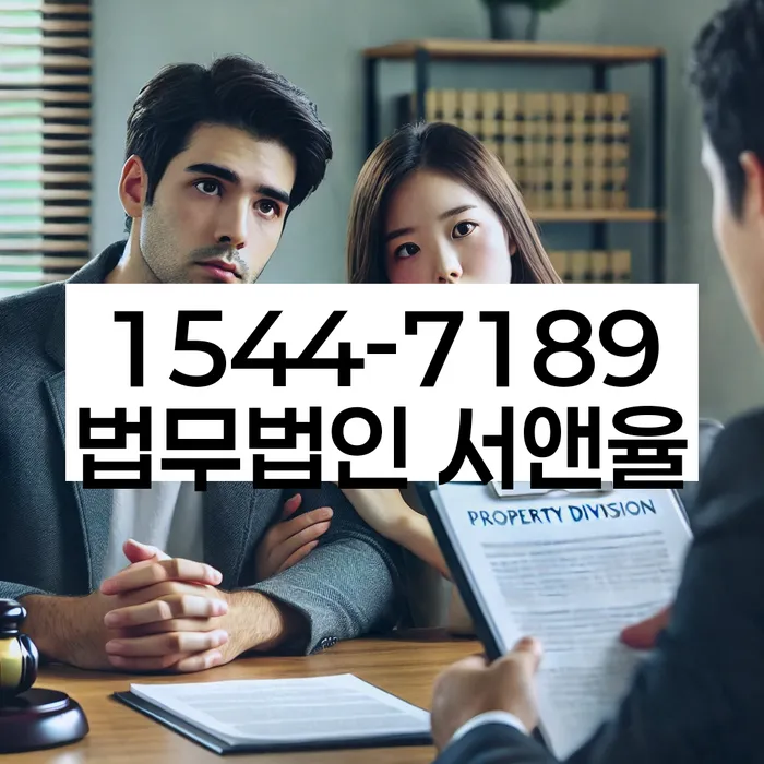 기초생활수급자파산