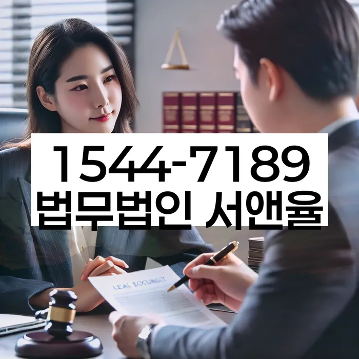 구상권개인회생