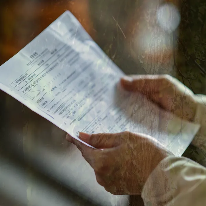 개인회생개인파산