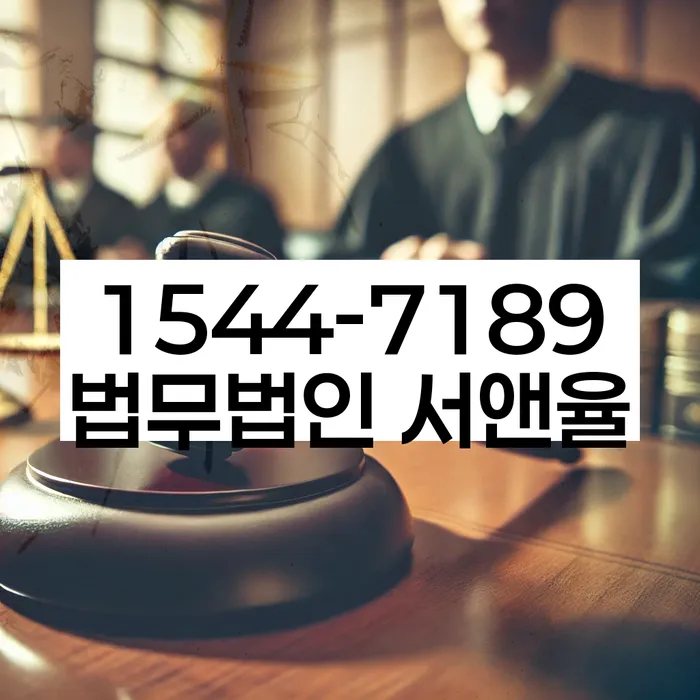 개인회생 법무사 비용 싸고