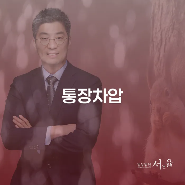 개인신용회복 개인회생으로 방법 상담받아보기