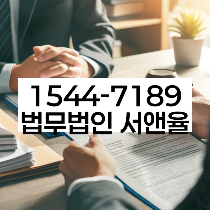 알기쉬운개인회생절차