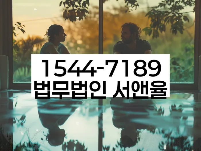 카드가맹점대출 연체 시