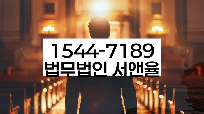 개인회생최근대출