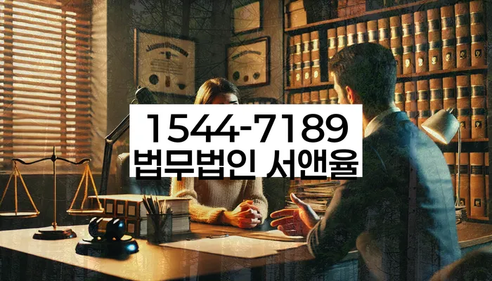 개인회생면책대출