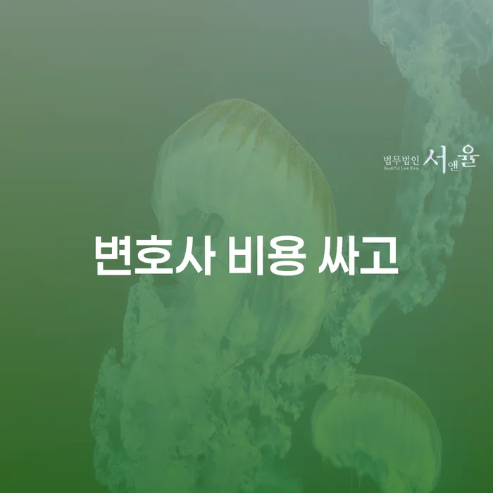 김포개인회생 개인회생,개인파산으로 과정을