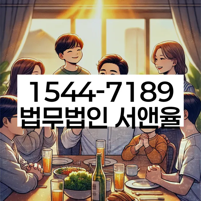 신용등급7등급대출 연체 시