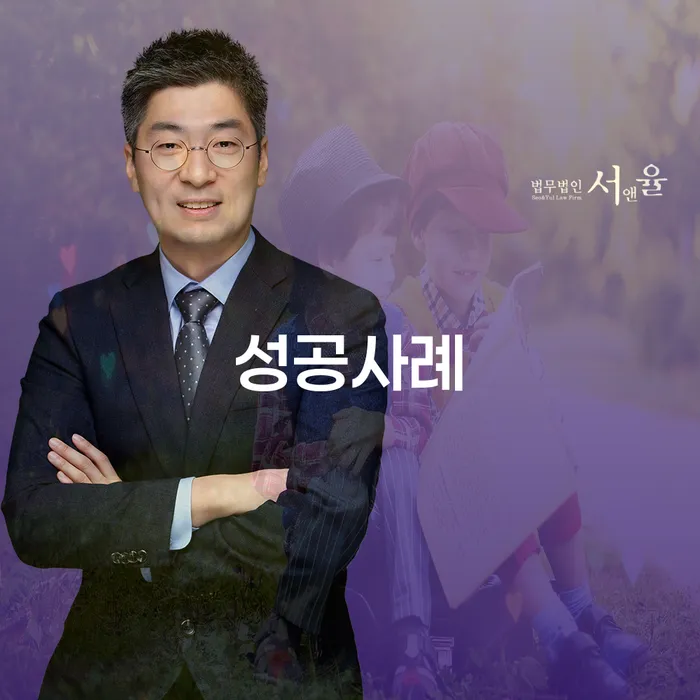 파산관재인 개인회생 제도 살펴보고 있다면