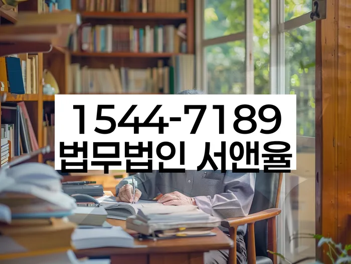 회생비용 저렴하고 분납이 가능한