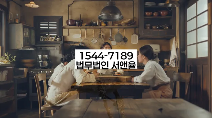 카드가맹점대출 연체 시