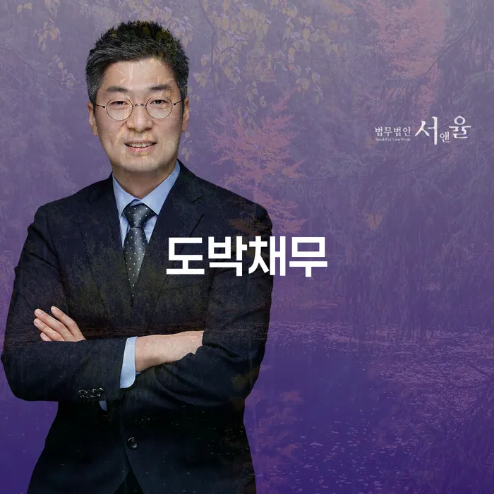 통영시 개인회생분납 개인회생으로 방법 핵심요약