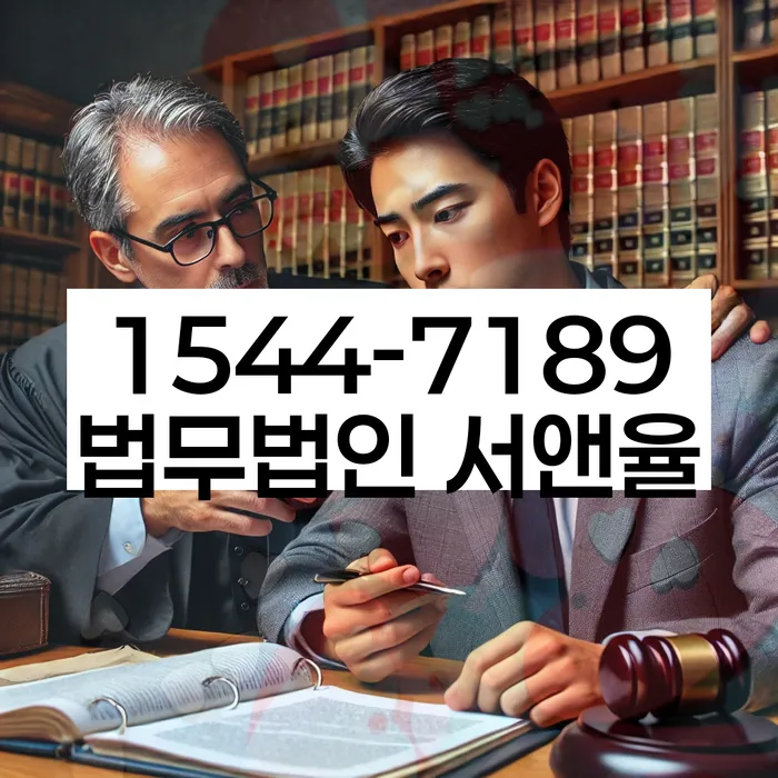 개인회생