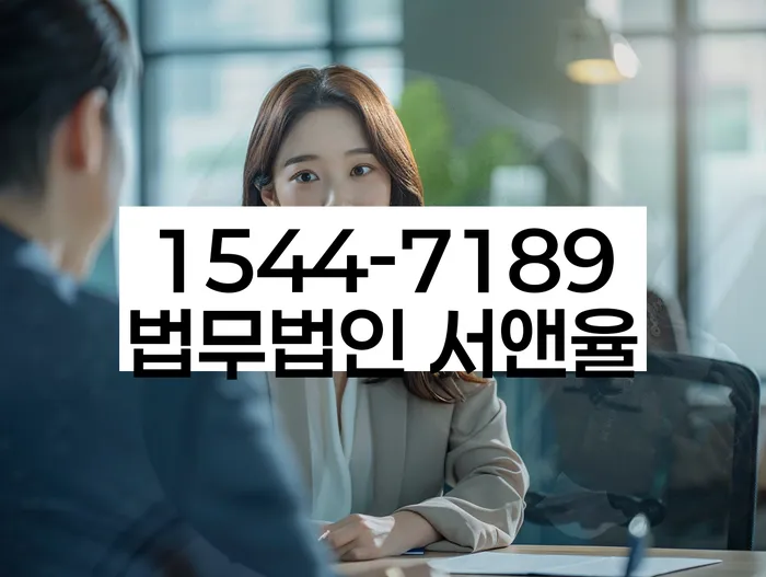 카드대금 독촉 해결법