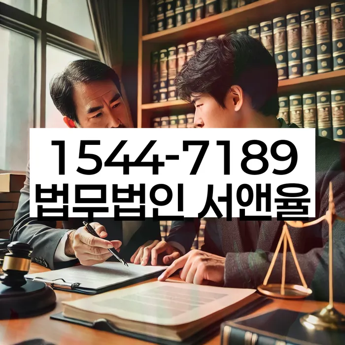 채무 상환 계획 세우기