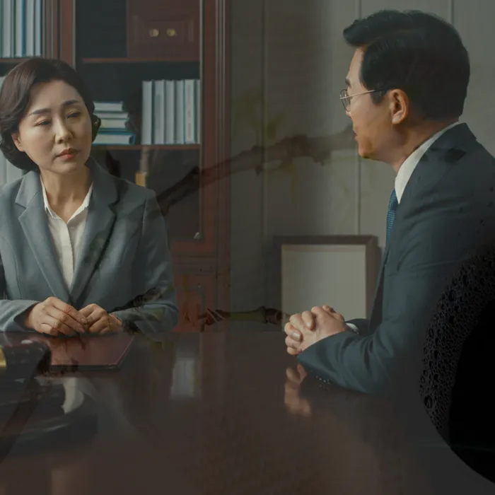 개인회생 및 파산