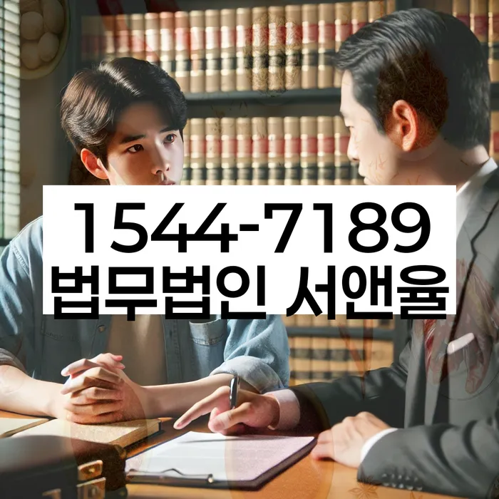 신용등급 연체 복구