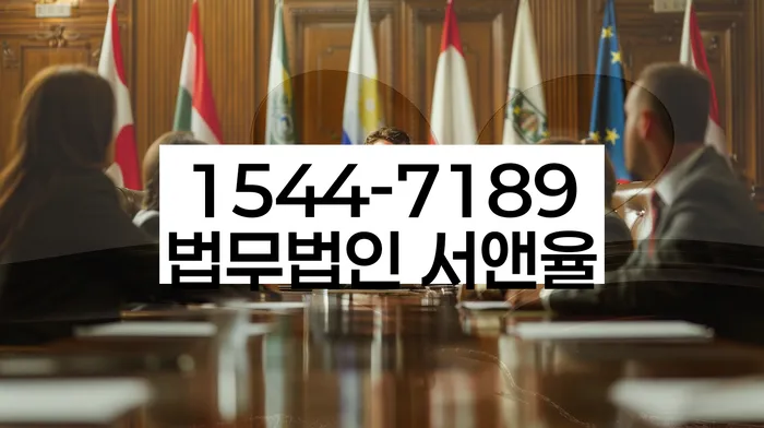 개인회생 중 대출