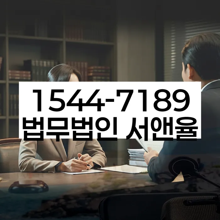 채권추심 독촉 해결사