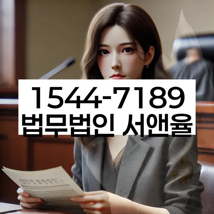 개인회생 관리 전략