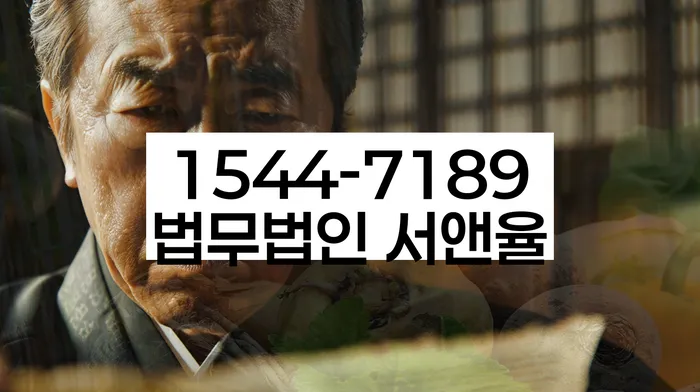 개인회생 변제금 이자 삭감