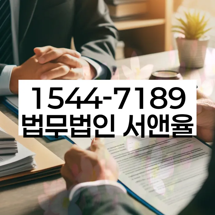 개인회생 변제금 삭감 성공 사례