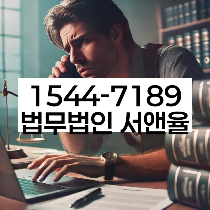 개인회생 절차 이미지