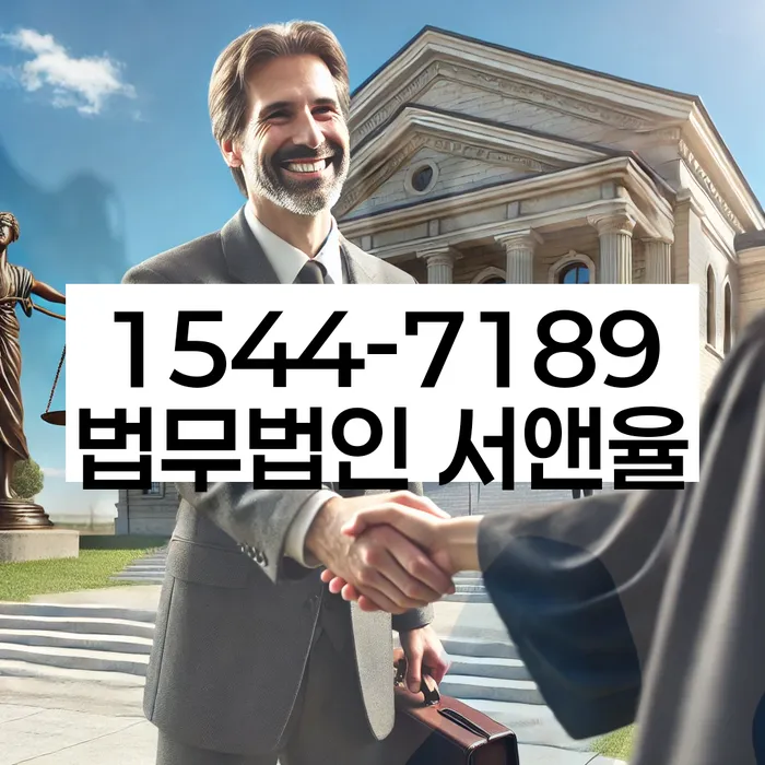 연제구 개인회생