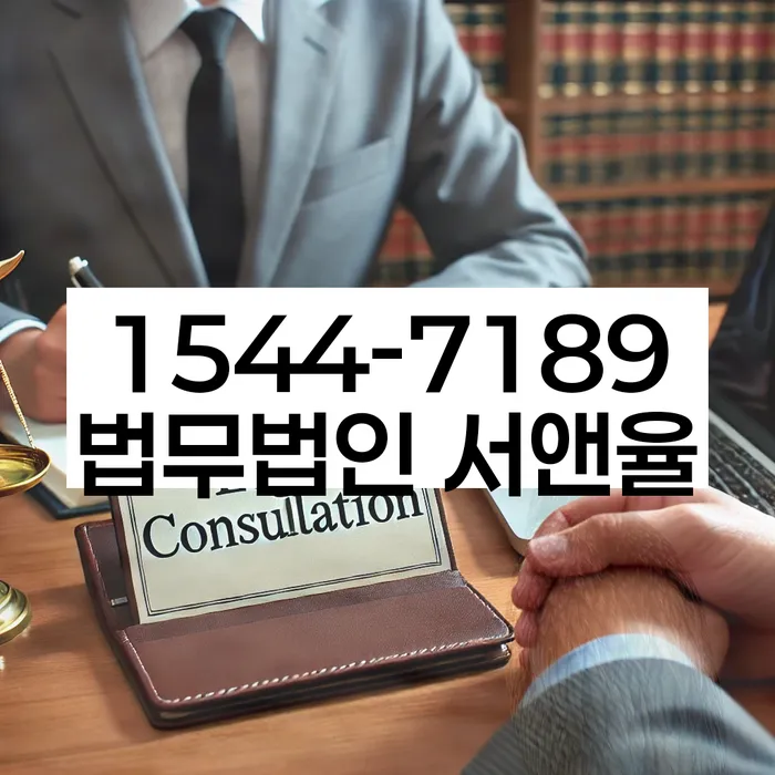 개인파산개인회생